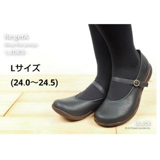 リゲッタ(Re:getA)のRe:getA  ストラップシューズ パンプス(ローファー/革靴)