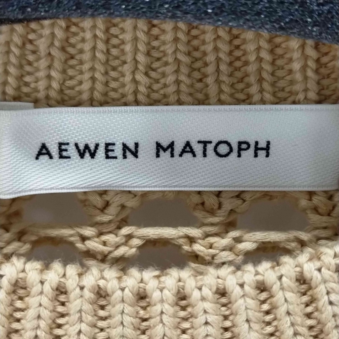 AEWEN MATOPH(イウエンマトフ)のAEWEN MATOPH(イウエンマトフ) コットン メッシュ ショートニット レディースのトップス(ニット/セーター)の商品写真