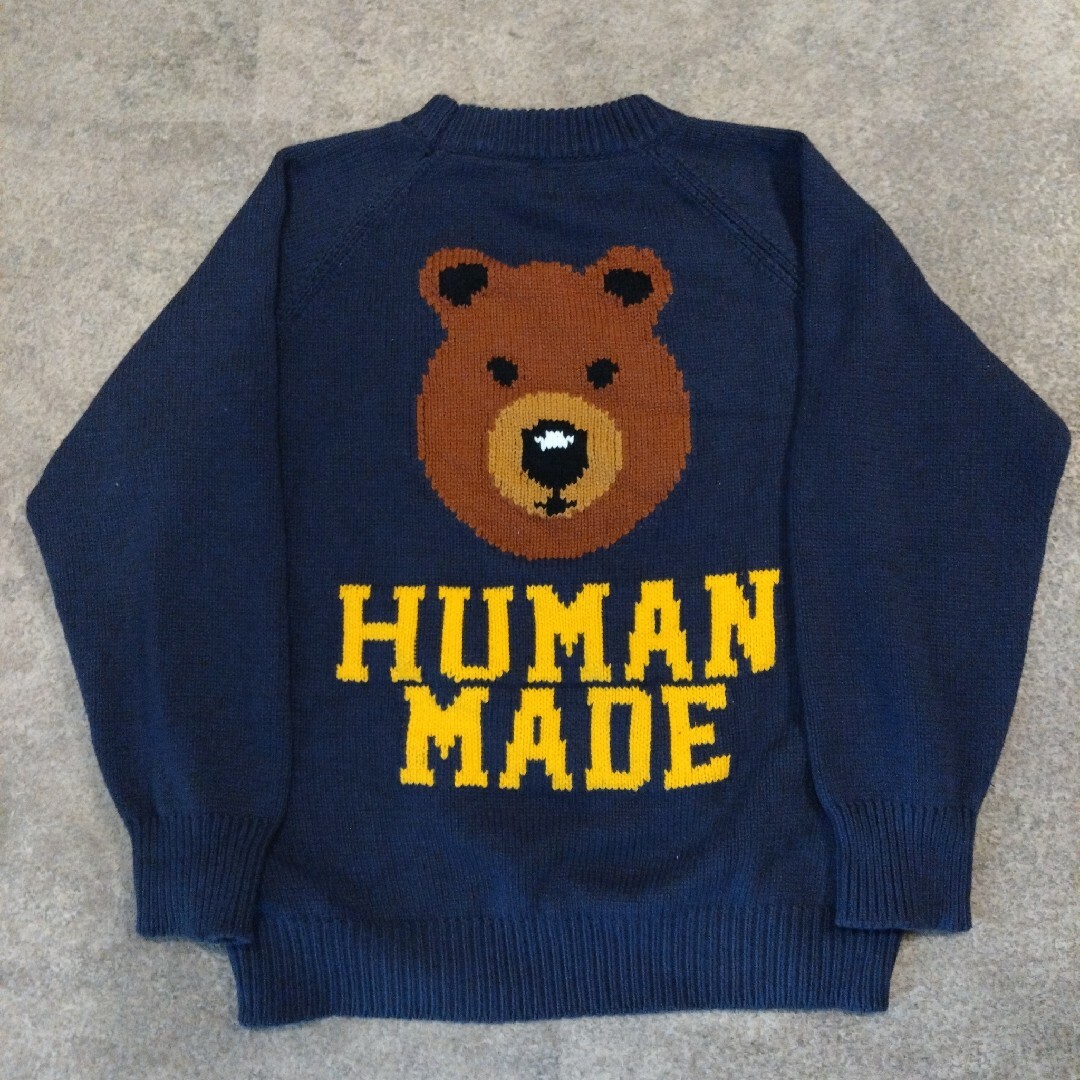 ◇未使用◇ HUMAN MADE ニット（ノベルティ付）