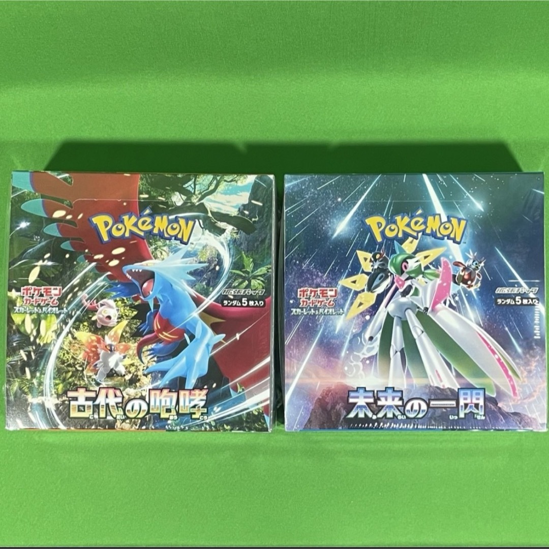 激安の ポケモンカード Su0026V拡張パック BOX Amazon.co.jp: 古代の