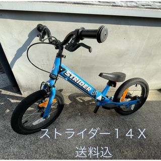 ストライダ(STRIDA)のNIKO25様用　ストライダー　14x ペダル付き　スティールブルー(自転車)