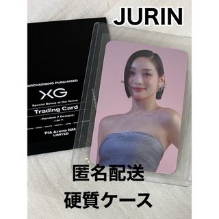 xg - XG ショーケース会場限定 JAPAN ランダムトレカ JURIN の通販 by ...