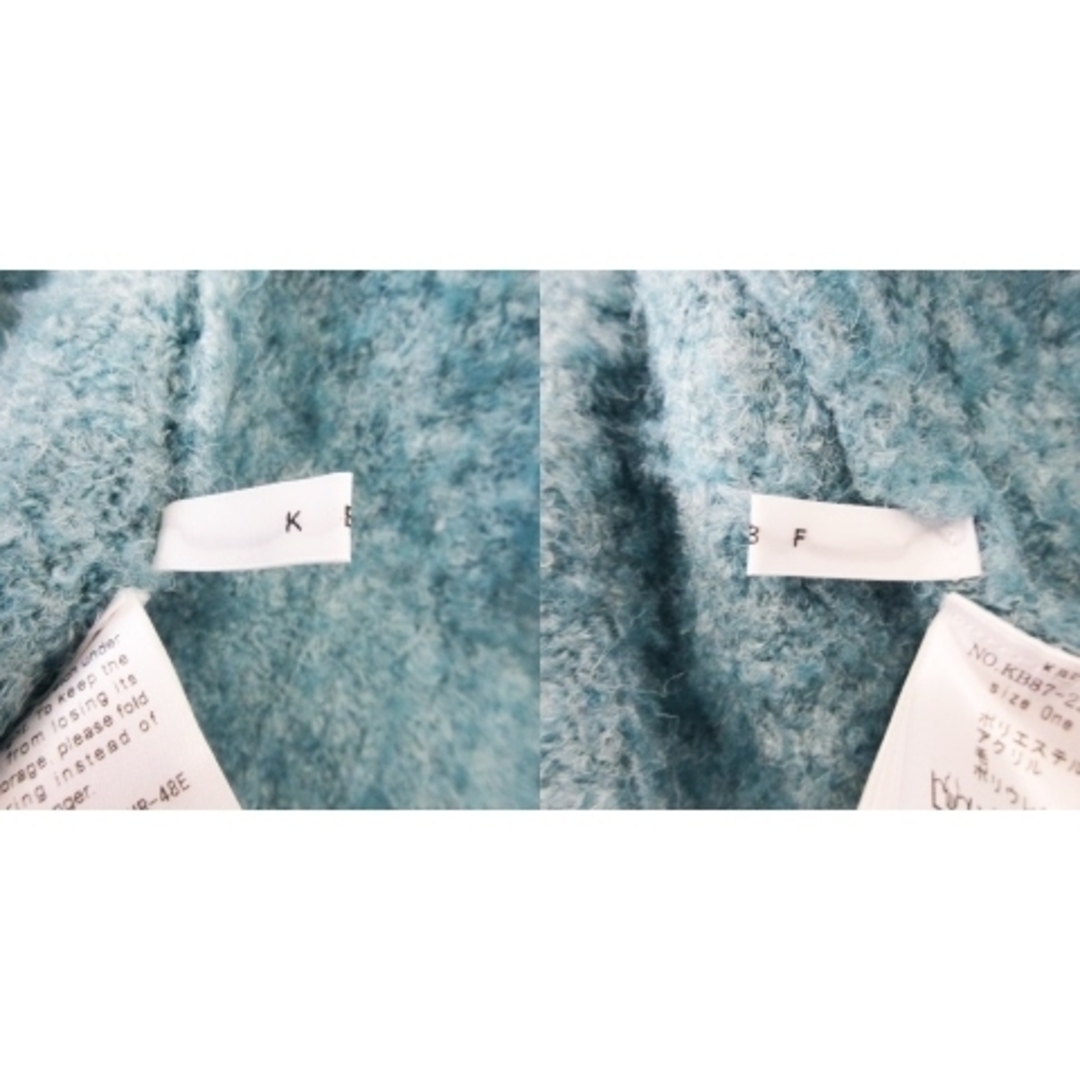 KBF(ケービーエフ)のKBF ニット セーター ボトルネック 長袖 ウール混 ボリューム One 青 レディースのトップス(ニット/セーター)の商品写真