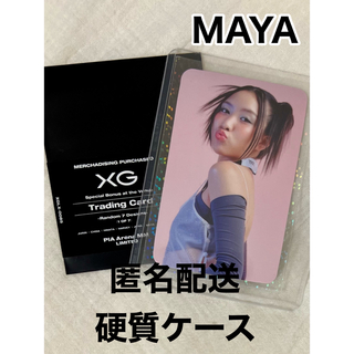 エックスジー(xg)のXG ショーケース会場限定 JAPAN ランダムトレカ MAYA(アイドルグッズ)