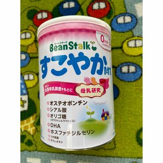 オオツカセイヤク(大塚製薬)の粉ミルク　すこやか(乳液/ミルク)