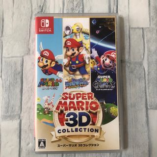 ニンテンドースイッチ(Nintendo Switch)のスーパーマリオ 3Dコレクション(家庭用ゲームソフト)