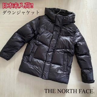 ザノースフェイス(THE NORTH FACE)の日本未入荷　THE NORTH FACE ☆ ダウンジャケット(ダウンジャケット)