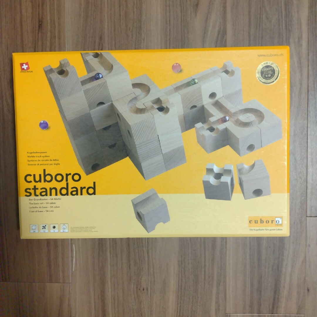 正規品、美品】キュボロ スタンダード cubro standard 54ピースの通販