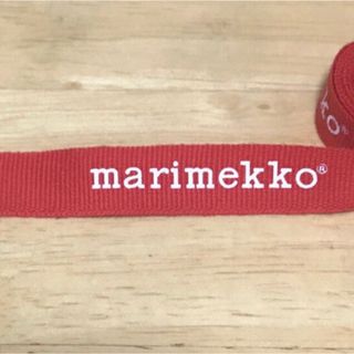 マリメッコ(marimekko)のマリメッコ  リボン(各種パーツ)