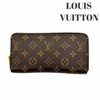 ヴィトン(LOUIS VUITTON) 財布(レディース)（ピンク/桃色系）の通販 ...
