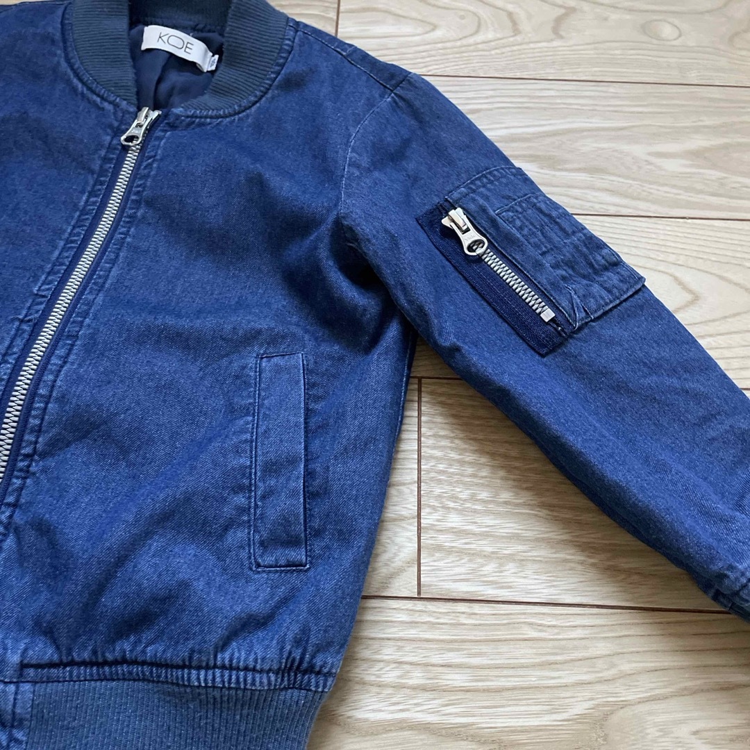 koe Kid's(コエキッズ)のブルゾン　MA-1 100cm キッズ/ベビー/マタニティのキッズ服男の子用(90cm~)(ジャケット/上着)の商品写真