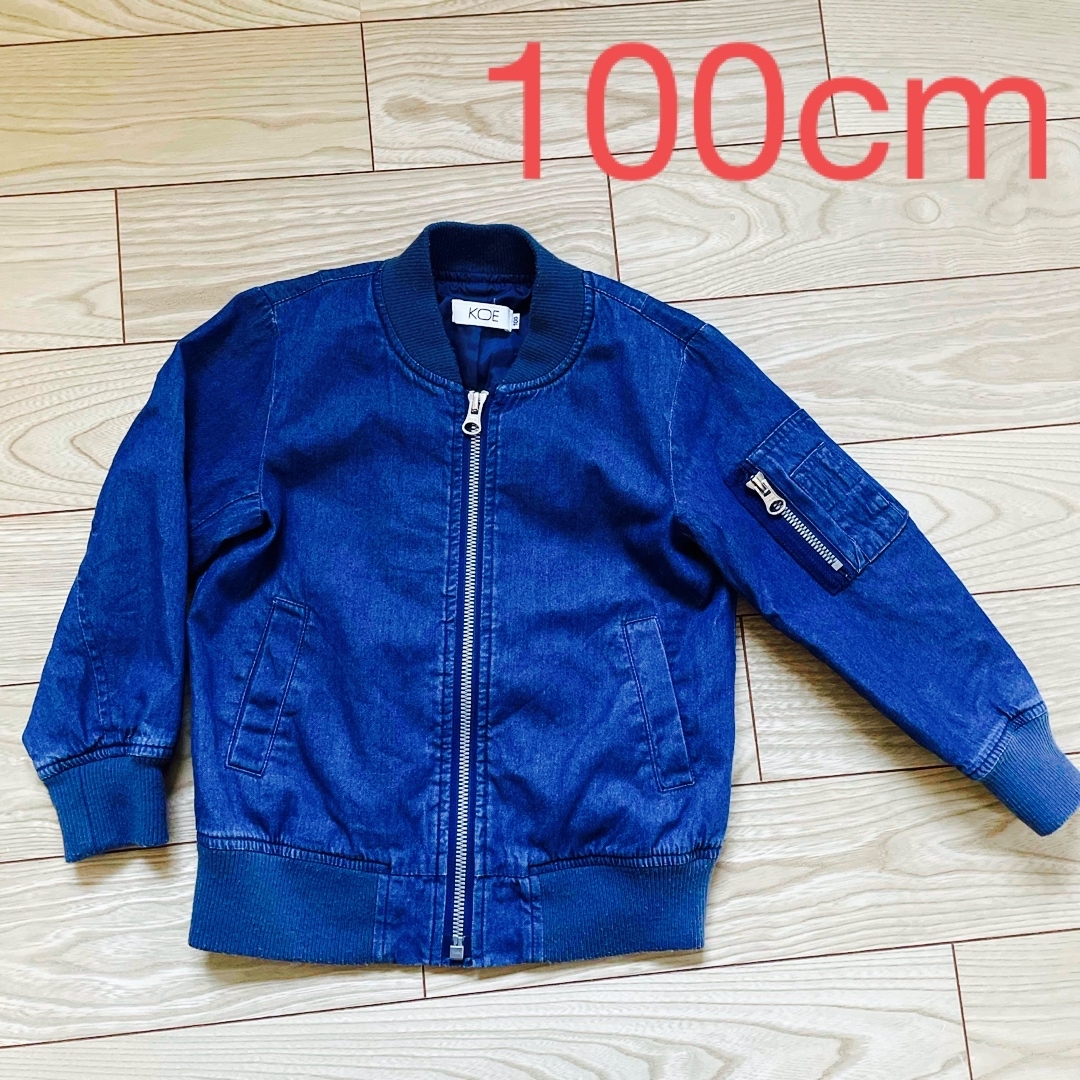 koe Kid's(コエキッズ)のブルゾン　MA-1 100cm キッズ/ベビー/マタニティのキッズ服男の子用(90cm~)(ジャケット/上着)の商品写真