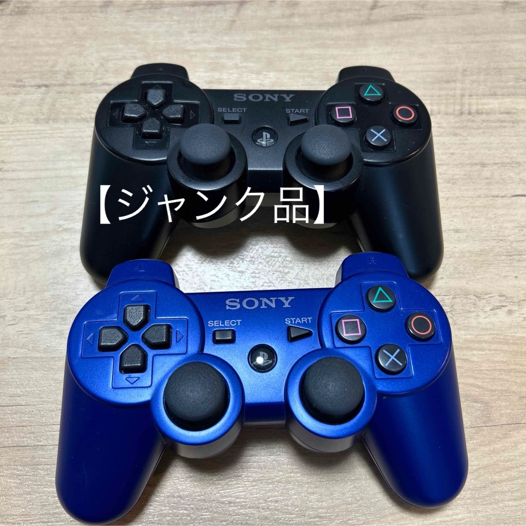 PlayStation3(プレイステーション3)の【ジャンク品】プレイステーション3 コントローラー エンタメ/ホビーのゲームソフト/ゲーム機本体(家庭用ゲーム機本体)の商品写真