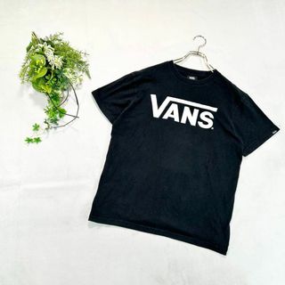 ヴァンズ(VANS)のG572【ビッグロゴTシャツ／バンズ・VANS】（Ｍ）黒　半袖　クルーネック(Tシャツ/カットソー(半袖/袖なし))