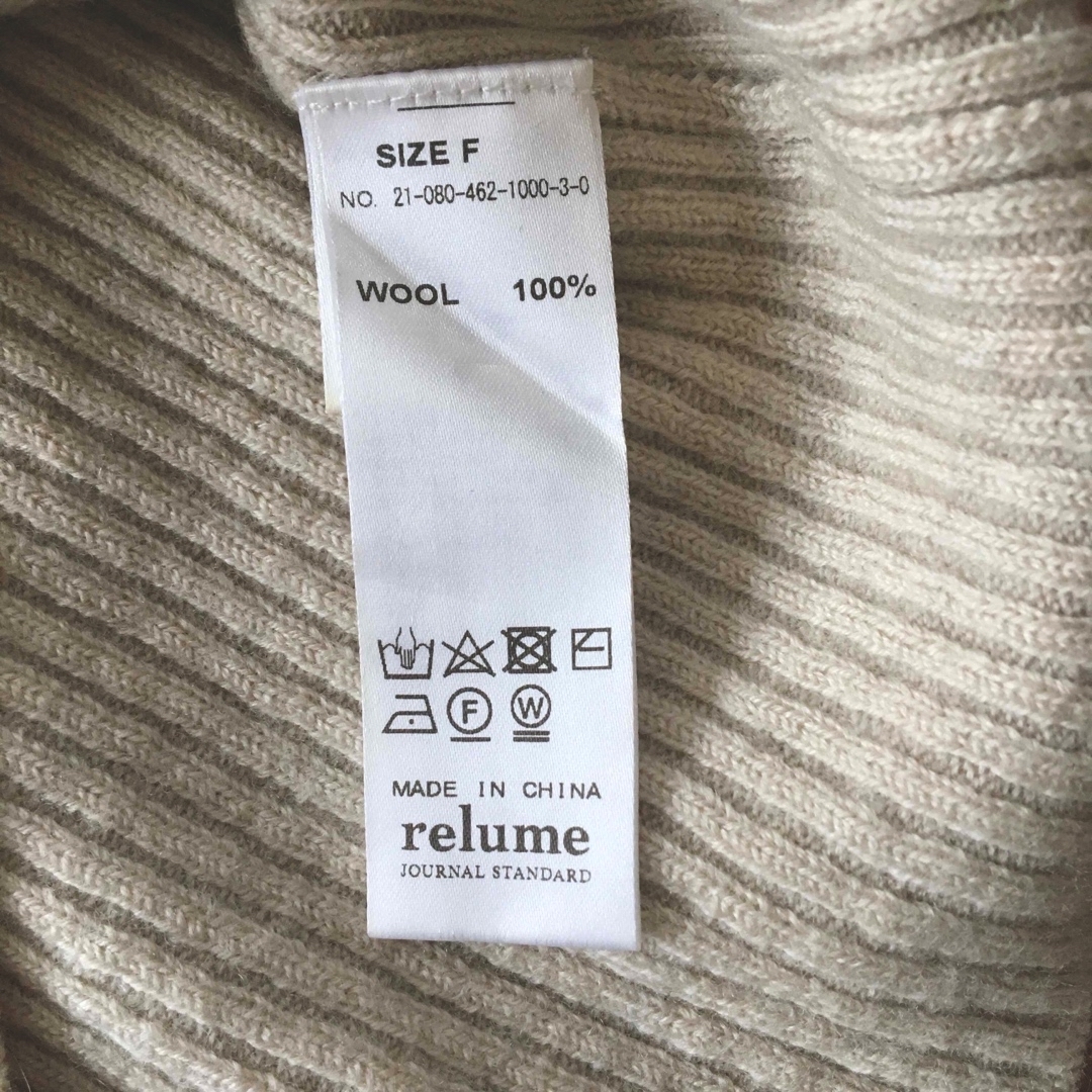 JOURNAL STANDARD relume(ジャーナルスタンダードレリューム)のjournal standard relume リブニット  レディースのトップス(ニット/セーター)の商品写真