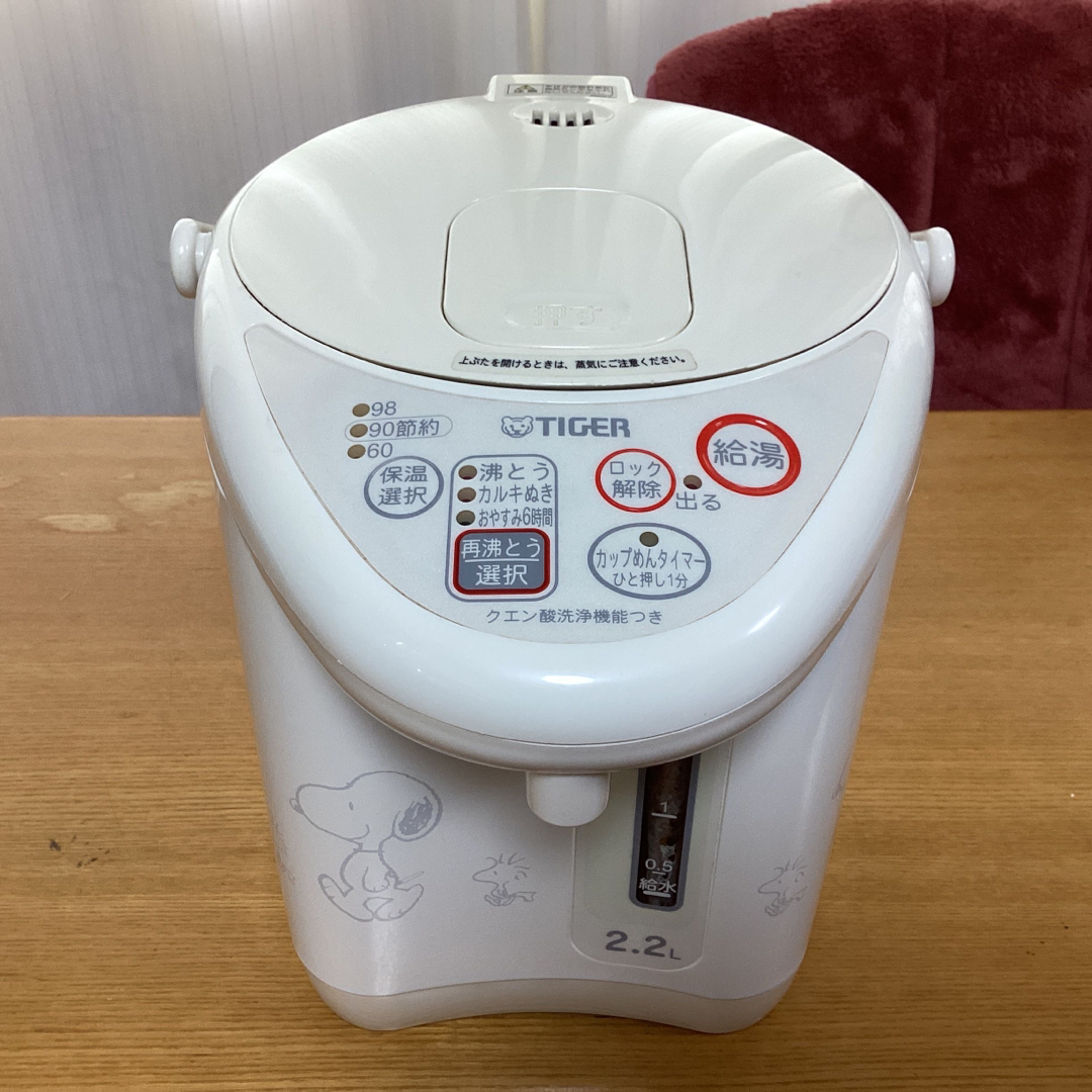 TIGER - SNOOPY タイガー マイコン電動ポットの通販 by あかまさ TIGER - SNOOPY タイガー マイコン電動ポットの通販 by あかまさ