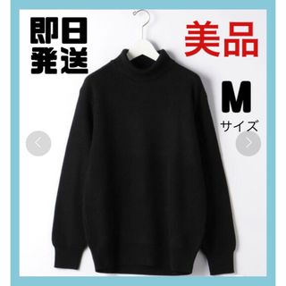 ユナイテッドアローズグリーンレーベルリラクシング(UNITED ARROWS green label relaxing)の【美品】カタアゼ タートルネックニット(ニット/セーター)