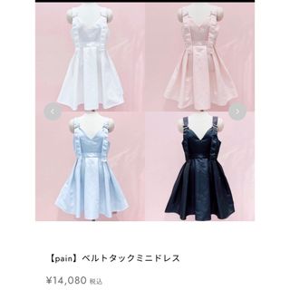 lilLilly(ミニワンピース)のフリマアイテム一覧 lilLilly(ミニワンピース)のフリマアイテム一覧