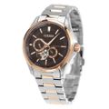 【新品】シチズン CITIZEN COLLECTION 腕時計 メンズ NP1014-77E コレクション メカニカル 自動巻き ブラックxシルバー/ピンクゴールド アナログ表示