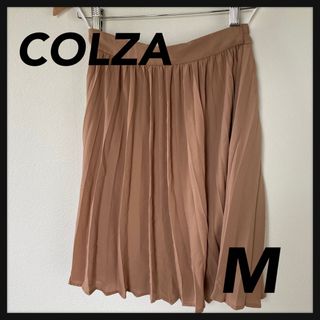 コルザ(COLZA)の美品　COLZA 膝丈 プリーツ　スカート　ブラウン　モカ　Mサイズ(ひざ丈スカート)