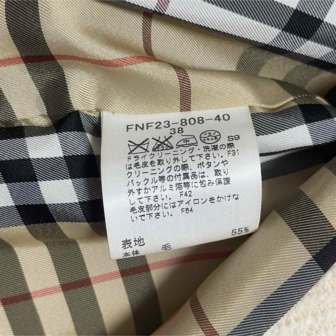 BURBERRY BLUE LABEL(バーバリーブルーレーベル)の♡バーバリー　ブルーレーベル　ロングコート♡ レディースのジャケット/アウター(ロングコート)の商品写真