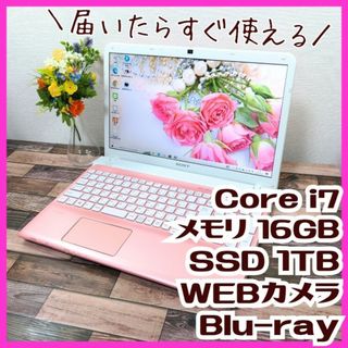 ノートPC(ピンク/桃色系)の通販 1,000点以上(スマホ/家電/カメラ