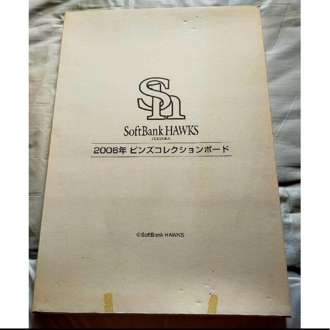 福岡ダイエーホークス◆　ソフトバンクホークス　◆　2006ピンズコレクション　◆　ピンバッジ　◆