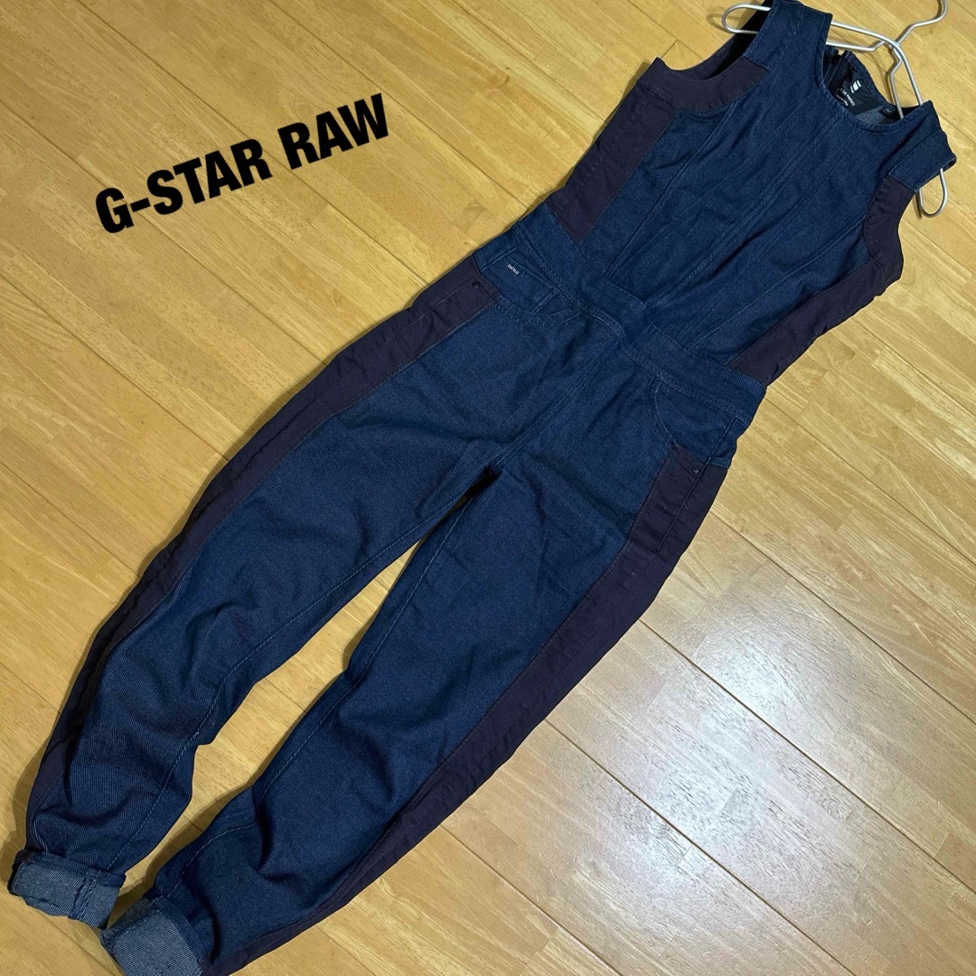 G-STAR RAW(ジースター)のG-STAR RAW ジースターロゥ サロペット オールインワン レディースのパンツ(サロペット/オーバーオール)の商品写真