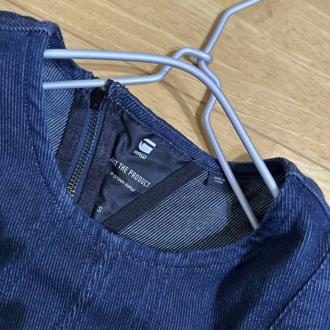 G-STAR RAW(ジースター)のG-STAR RAW ジースターロゥ サロペット オールインワン レディースのパンツ(サロペット/オーバーオール)の商品写真