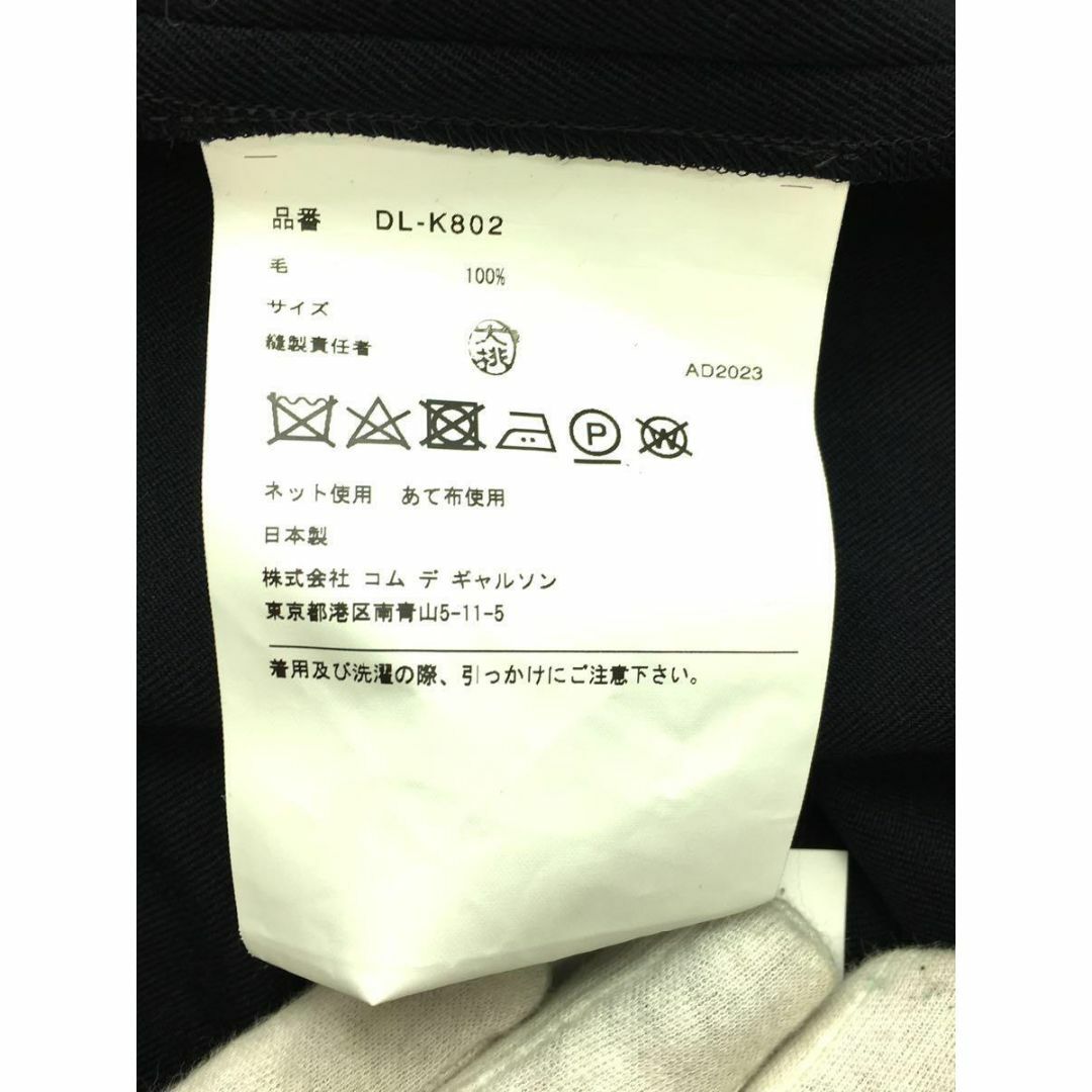 COMME des GARCONS HOMME DEUX - COMME des GARCONS HOMME DEUX COMME des GARCONS HOMME DEUX - COMME des GARCONS HOMME DEUX