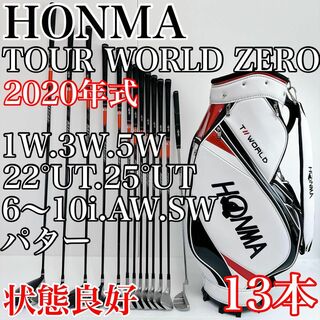 HONMA TOUR WORLD TW737 イボミカラークラブ