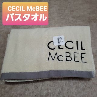 セシルマクビー(CECIL McBEE)のCECIL McBEEセシルマクビーバスタオル(タオル/バス用品)