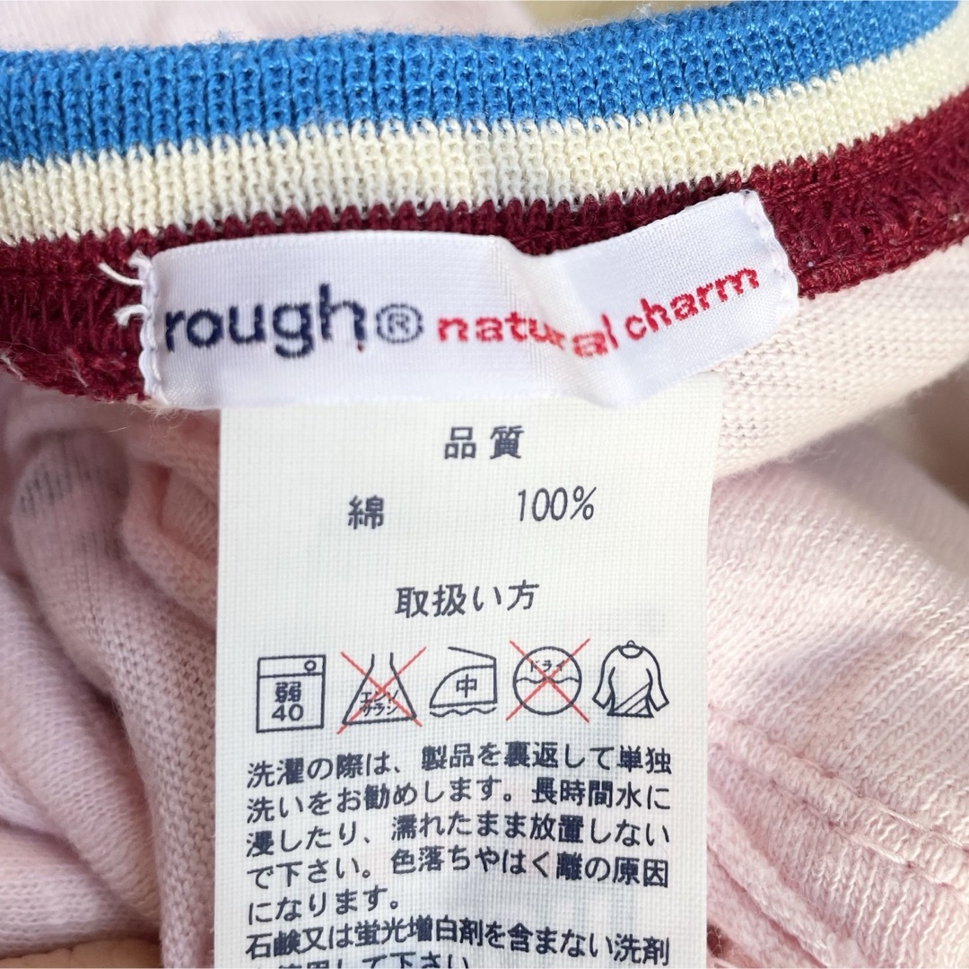 rough(ラフ)のラフ　洗濯デザイン　カットソー レディースのトップス(カットソー(長袖/七分))の商品写真