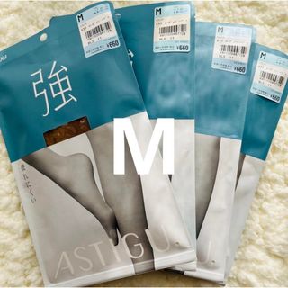 アスティーグ(ASTIGU)の【強】アスティーグ　ATSUGI ストッキング　ヌーディベージュ　M(タイツ/ストッキング)