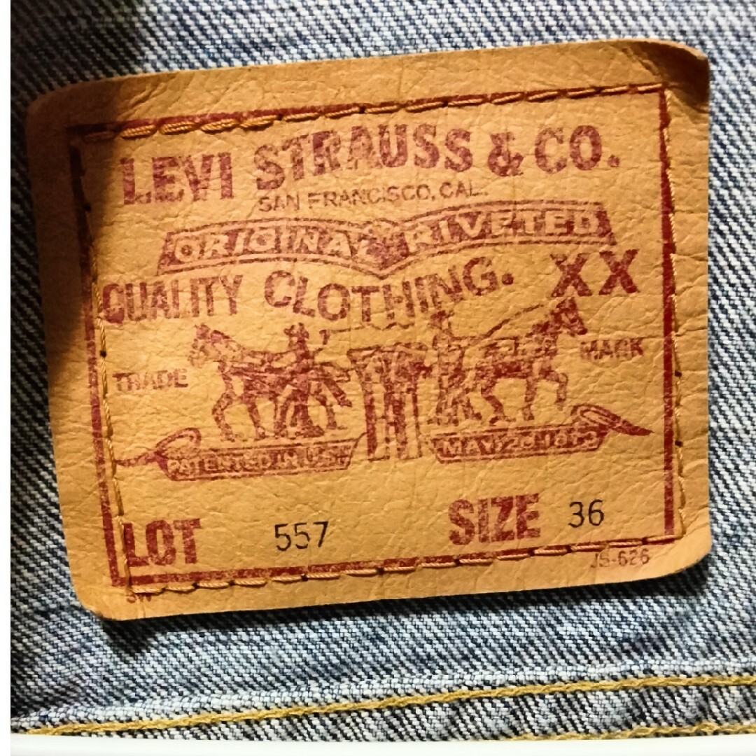 Levi's(リーバイス)の【最終値下げ】リーバイス　デニムジャケット　S size メンズのジャケット/アウター(Gジャン/デニムジャケット)の商品写真