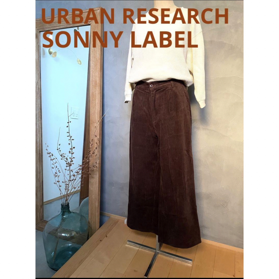 URBAN RESEARCH SONNY LABEL(アーバンリサーチサニーレーベル)の美品 アーバンリサーチサニーレーベル コーデュロイパンツ  size36 レディースのパンツ(カジュアルパンツ)の商品写真