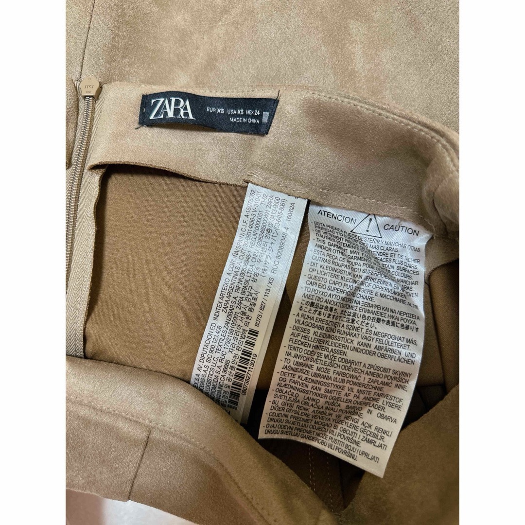 ZARA(ザラ)のZARA スウェード調スカート　xs レディースのスカート(ロングスカート)の商品写真