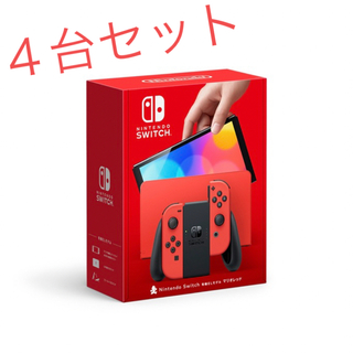 Nintendo  Switch 本体　5台　新品未使用　未開封