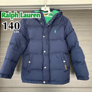 ラルフローレン(Ralph Lauren)のラルフローレン　ダウンジャケット　140cm ネイビー×グリーン(ジャケット/上着)