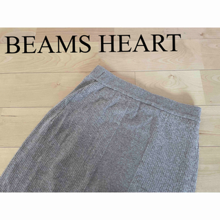 ビームス(BEAMS)の美品 BEAMS HEART ニットスカートMサイズ(ロングスカート)