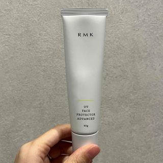 アールエムケー(RMK)のRMK UV face protector advanced (日焼け止め/サンオイル)