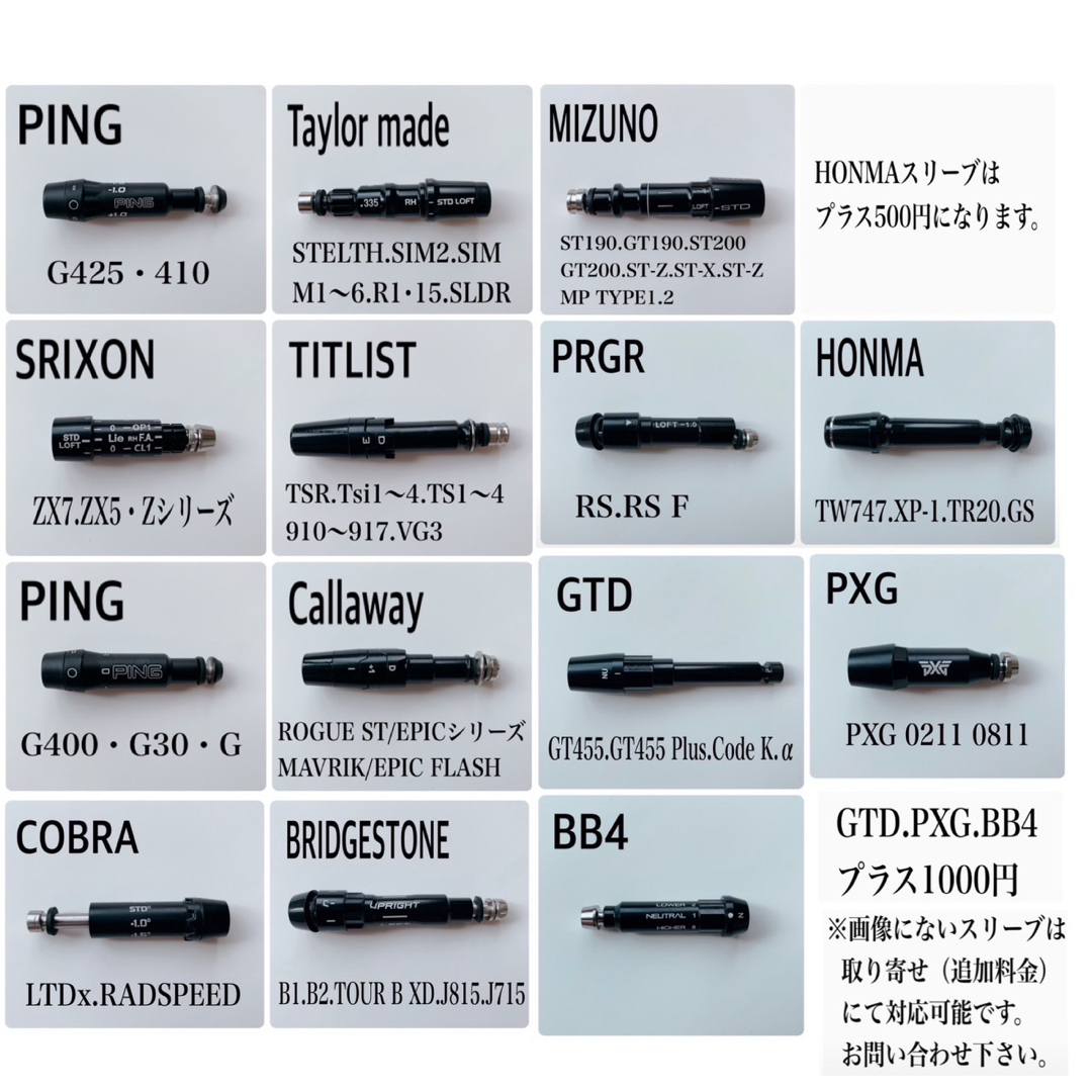 Tour-AD ツアーAD DJ-6SR ドライバーの通販 by りとあs shop|ラクマ