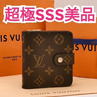 LOUIS VUITTON - LOUIS VUITTON ルイ・ヴィトン ゲームオン