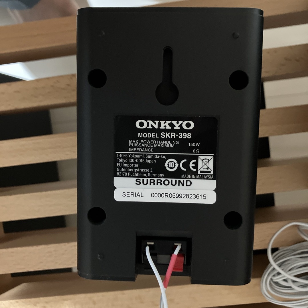 ONKYO(オンキヨー)のONKYO HT-R398 5.1ch AVアンプ スピーカー ホームシアター スマホ/家電/カメラのオーディオ機器(アンプ)の商品写真