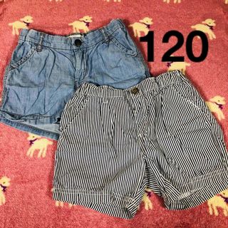 エイチアンドエム(H&M)の120 ズボン2 スパッツ2 セット(パンツ/スパッツ)