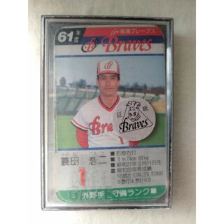 読売ジャイアンツ - 【再値下げ】タカラ プロ野球カードゲーム 88年度 