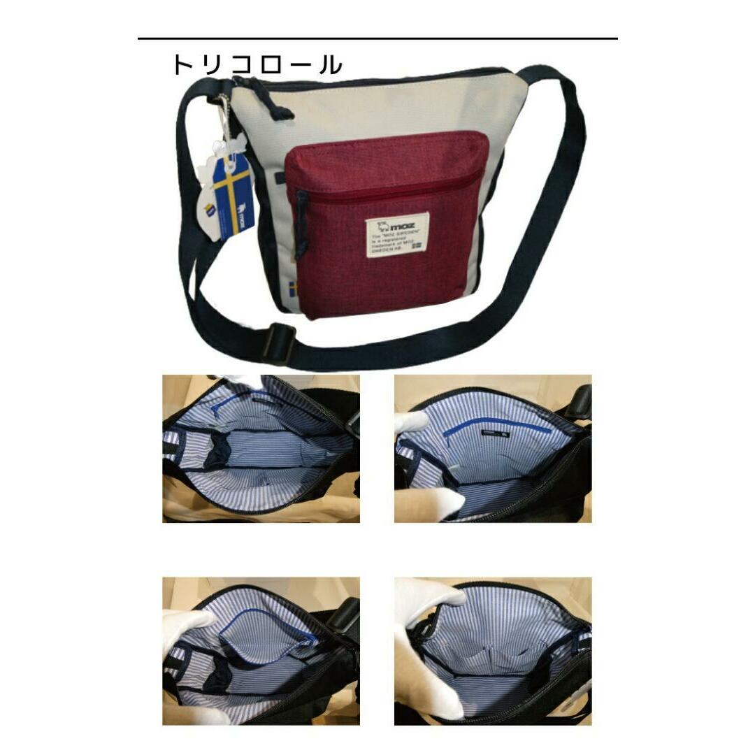 moz - moz 三日月型縦ショルダーバッグ ZZEI-25 トリコロールの