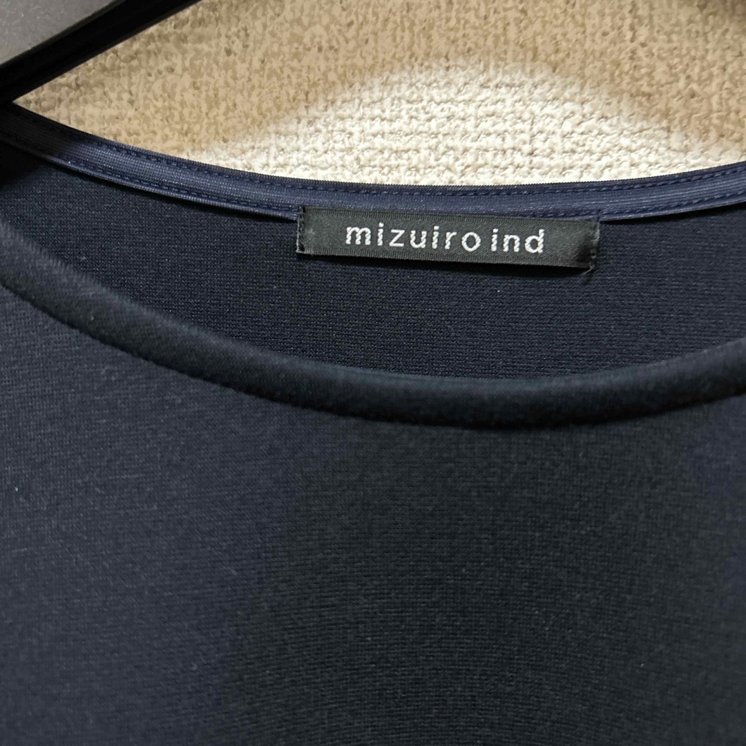 mizuiro ind(ミズイロインド)のミズイロインド　クルーネックコクーンワイドプルオーバー  レディースのトップス(カットソー(長袖/七分))の商品写真