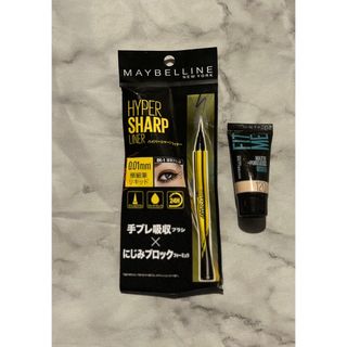 メイベリン(MAYBELLINE)のメイベリン ハイパーシャープライナー R BK-01(アイライナー)