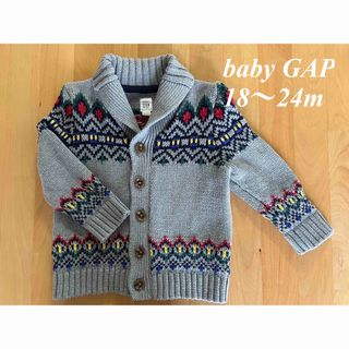 ベビーギャップ(babyGAP)のbaby GAP♡ カウチン　ニットカーディガン②18〜24m(カーディガン)